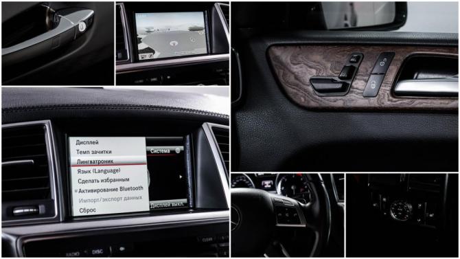 Mercedes-Benz GL-Класс II (X166) с пробегом 2013 года, цена 2 779 000 рублей, 187766 км, внедорожник, Автокод Объявления