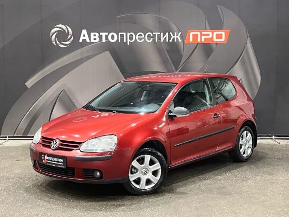 Volkswagen Golf V с пробегом 2008 года, цена 320 000 рублей, 332795 км, хэтчбек, Автокод Объявления