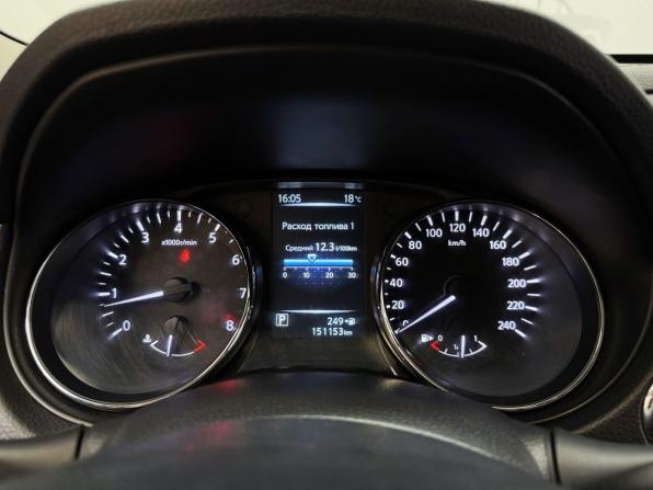 Nissan X-Trail III с пробегом 2017 года, цена 1 700 000 рублей, 151105 км, внедорожник, Автокод Объявления