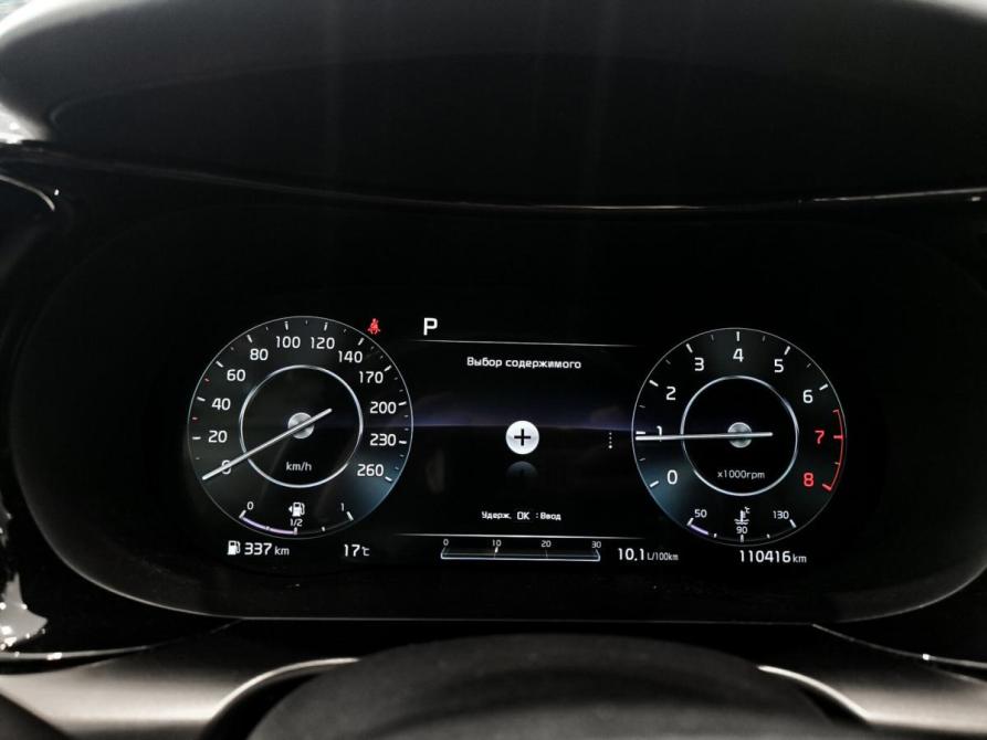 Kia K5 III Казань  - изображение 16