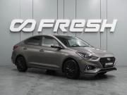 Hyundai Solaris II Воронеж  - изображение 19