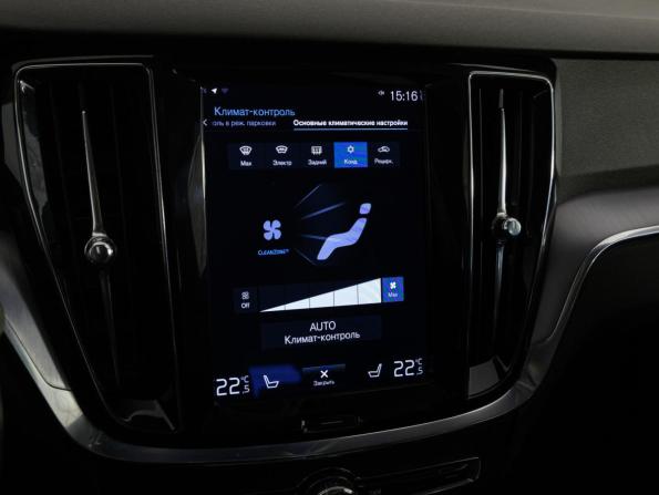 Volvo V60 Cross Country II с пробегом 2020 года, цена 3 199 000 рублей, 136575 км, универсал, Автокод Объявления