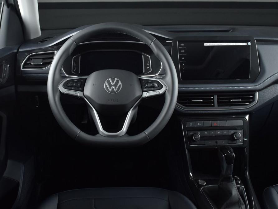 Volkswagen Tharu XR Кемерово  - изображение 11
