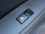 Changan Lamore Курган  - изображение 57