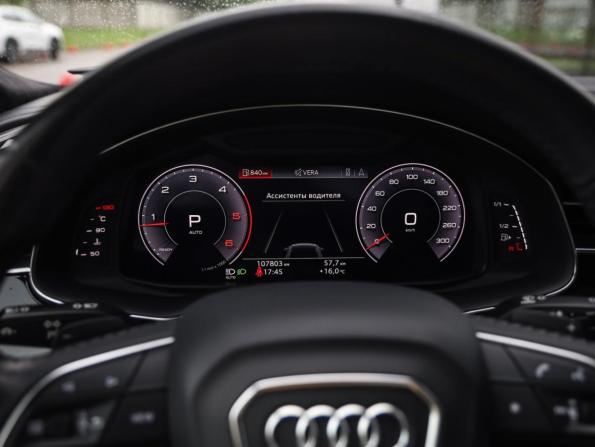 Audi Q8 I (4M) с пробегом 2020 года, цена 6 389 632 рубля, 107801 км, внедорожник, Автокод Объявления