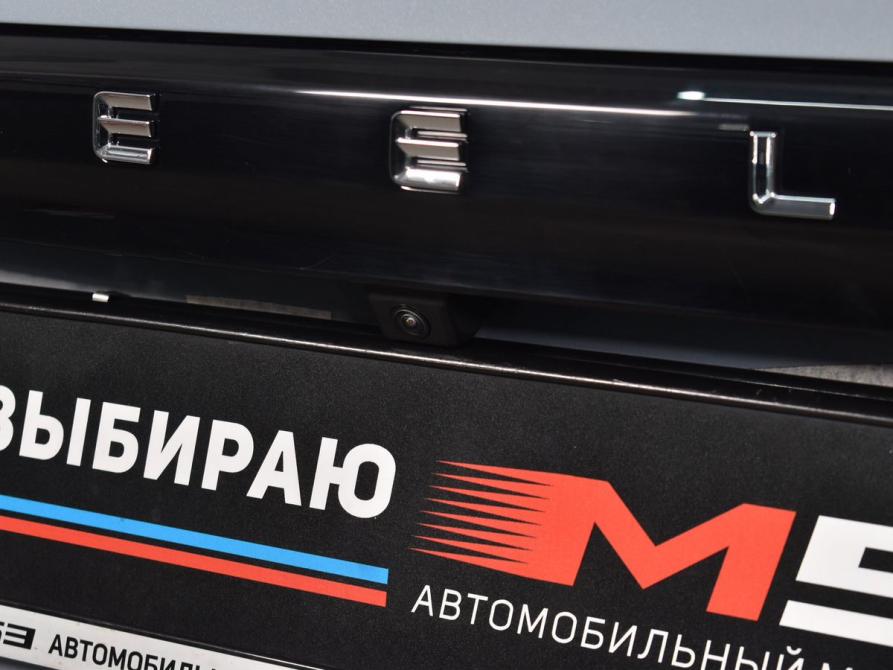 Geely Emgrand II Кемерово  - изображение 9