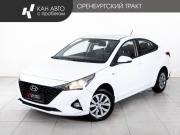 Hyundai Solaris II Рестайлинг Казань  - изображение 17