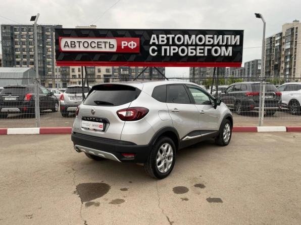 Renault Kaptur I с пробегом 2016 года, цена 1 345 050 рублей, 92662 км, внедорожник, Автокод Объявления