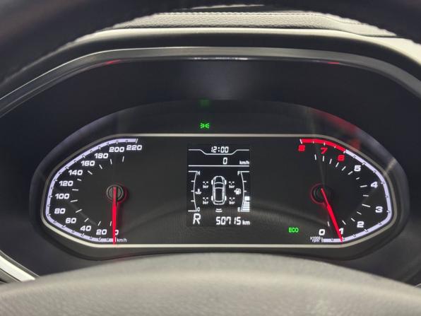 Chery Tiggo 4 I Рестайлинг с пробегом 2019 года, цена 1 201 000 рублей, 49827 км, внедорожник, Автокод Объявления