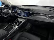 Geely Atlas Pro Ростов-на-Дону  - изображение 36