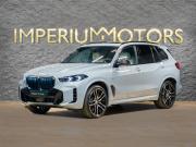 BMW X5 IV (G05/G18) Рестайлинг Москва  - изображение 25