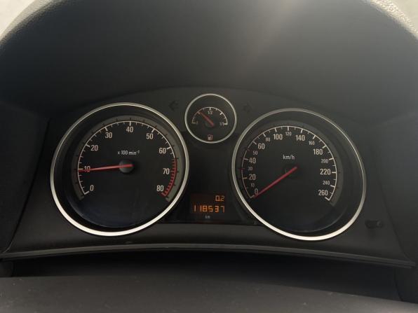 Opel Astra H Рестайлинг с пробегом 2008 года, цена 571 000 рублей, 118190 км, хэтчбек, Автокод Объявления