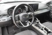 Geely Emgrand II Ярославль  - изображение 24