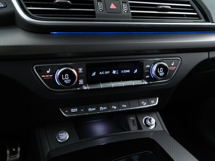 Audi Q5 II (FY) Рестайлинг Москва  - изображение 16