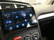Citroen C4 II Ростов-на-Дону  - изображение 39