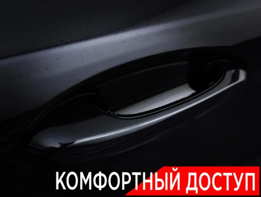 BMW 5 серии VII (G30/G31/G38) Рестайлинг Москва  - изображение 23