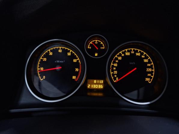 Opel Astra H Рестайлинг с пробегом 2012 года, цена 589 000 рублей, 213035 км, седан, Автокод Объявления