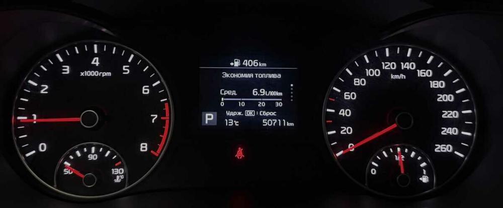 Kia Optima IV Рестайлинг Москва  - изображение 6