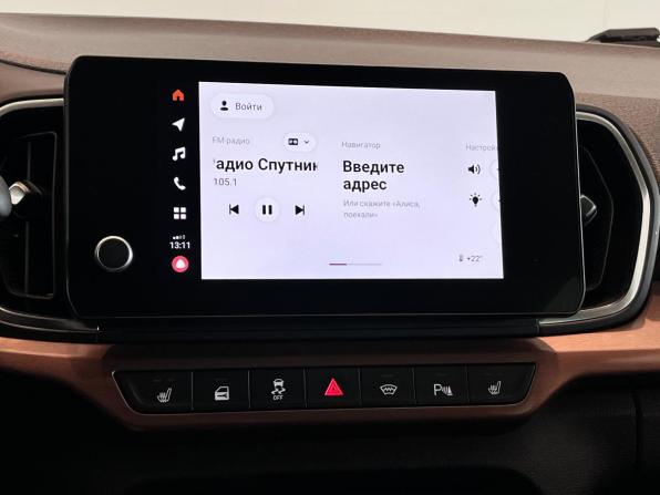 Lada (ВАЗ) Iskra с пробегом 2026 года, цена 1 577 000 рублей, 5209 км, универсал, Автокод Объявления
