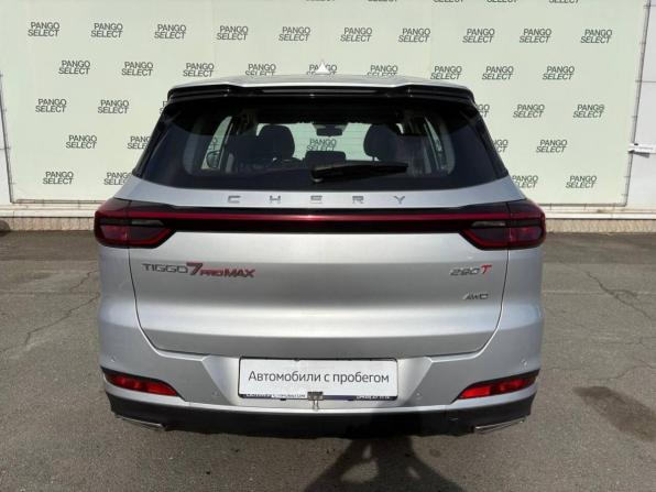 Chery Tiggo 7 Pro Max I с пробегом 2023 года, цена 1 850 000 рублей, 86000 км, внедорожник, Автокод Объявления