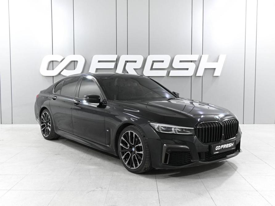 BMW 7 серии VI (G11/G12) Рестайлинг Ростов-на-Дону  - изображение 1