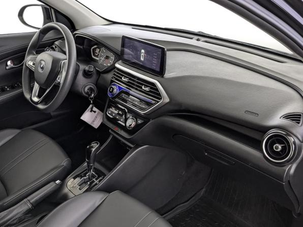 Changan Alsvin с пробегом 2023 года, цена 1 200 000 рублей, 30918 км, седан, Автокод Объявления