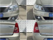 Renault Logan I Рестайлинг Тамбов  - изображение 27