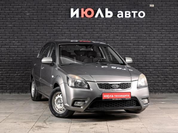 Kia Rio II Рестайлинг с пробегом 2011 года, цена 550 000 рублей, 142795 км, седан, Автокод Объявления