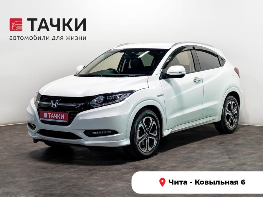 Honda Vezel I Чита  - изображение 1