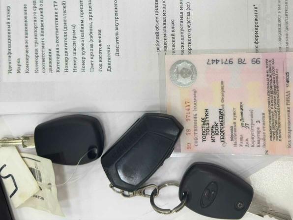 Lada (ВАЗ) Granta I Рестайлинг с пробегом 2022 года, цена 774 000 рублей, 22508 км, хэтчбек, Автокод Объявления