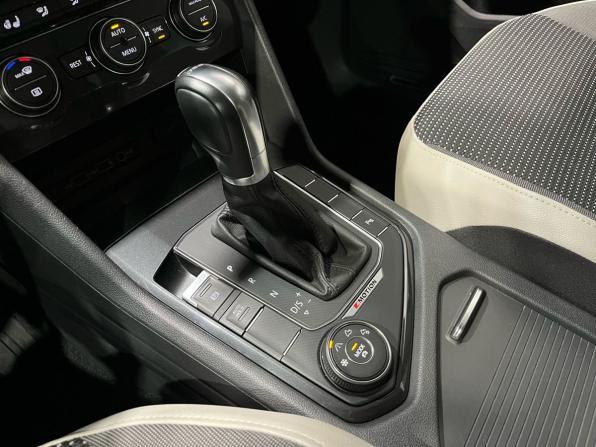 Volkswagen Tiguan II с пробегом 2019 года, цена 2 940 000 рублей, 53945 км, внедорожник, Автокод Объявления