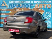 Datsun on-DO I Набережные Челны  - изображение 21
