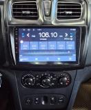 Renault Logan II Вологда  - изображение 32