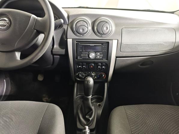 Nissan Almera III (G15) с пробегом 2015 года, цена 345 000 рублей, 262273 км, седан, Автокод Объявления