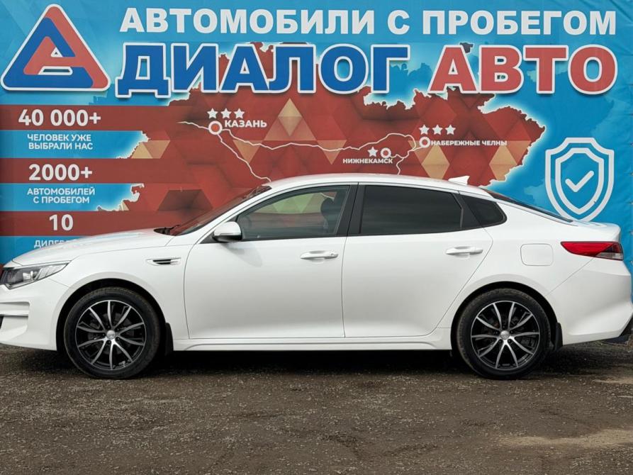 Kia Optima IV Набережные Челны  - изображение 8