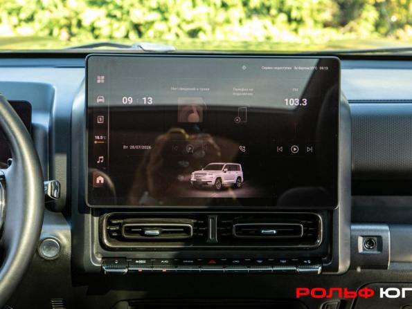 Haval H9 II с пробегом 2024 года, цена 3 398 000 рублей, 88294 км, внедорожник, Автокод Объявления