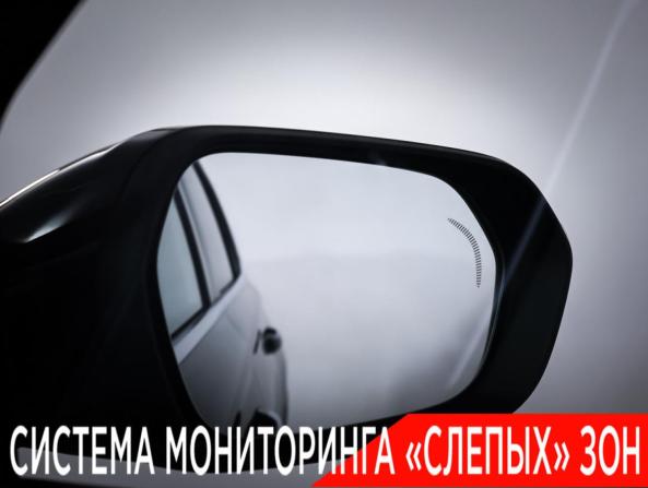 Geely Monjaro I с пробегом 2023 года, цена 3 178 000 рублей, 26000 км, внедорожник, Автокод Объявления