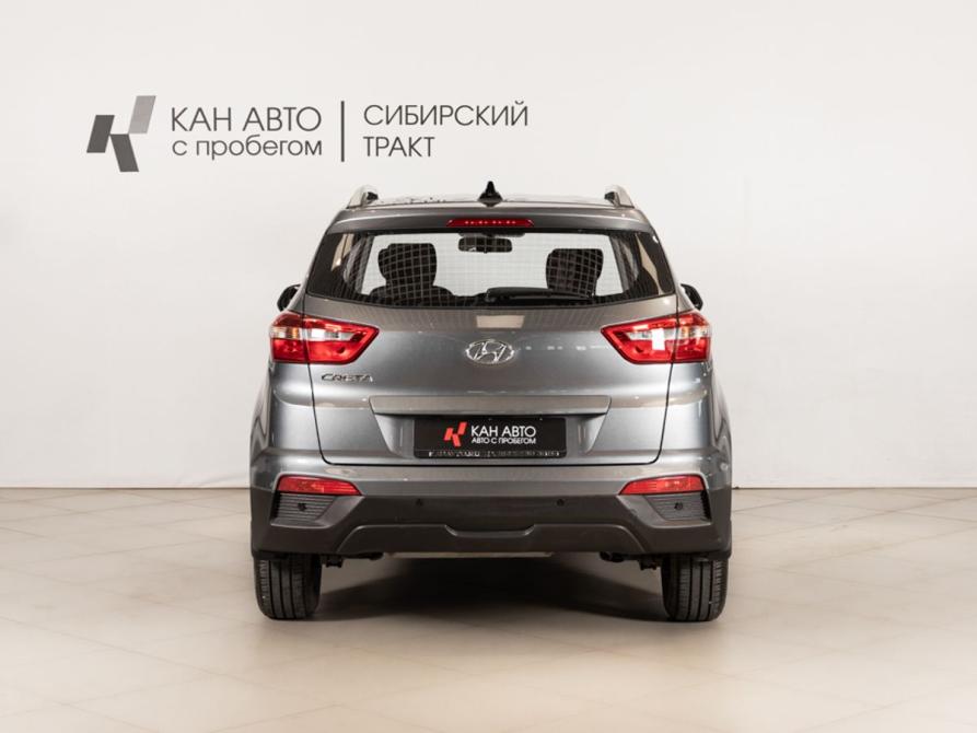 Hyundai Creta I Рестайлинг Казань  - изображение 4