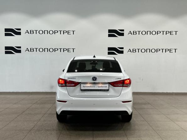 Changan Alsvin с пробегом 2023 года, цена 1 049 000 рублей, 49526 км, седан, Автокод Объявления