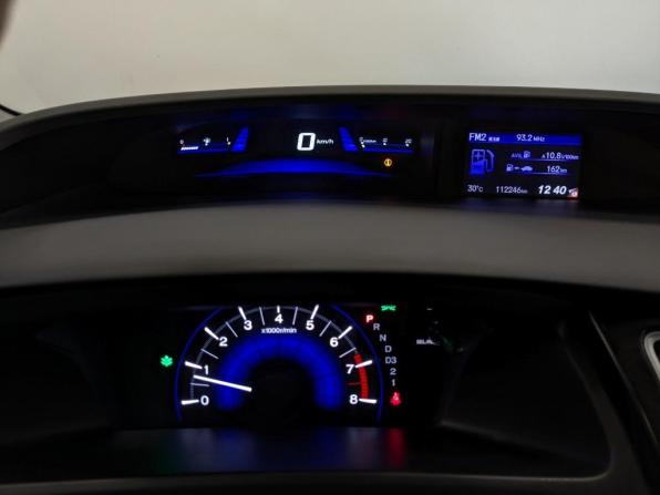 Honda Civic IX Рестайлинг с пробегом 2013 года, цена 1 415 000 рублей, 112244 км, седан, Автокод Объявления
