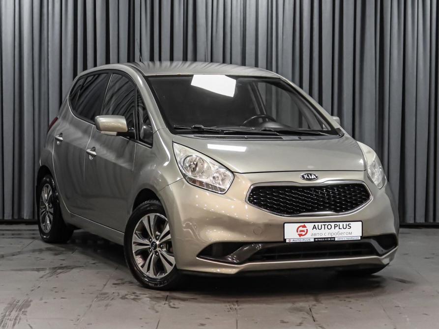 Kia Venga I Рестайлинг Минеральные Воды  - изображение 1