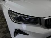 Geely Emgrand II Воронеж  - изображение 33