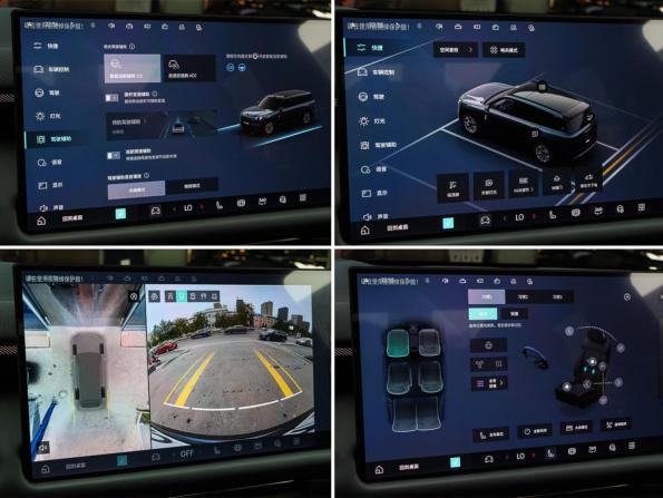 Lynk &amp; Co 900 с пробегом 2025 года, цена 7 700 000 рублей, 2500 км, внедорожник, Автокод Объявления