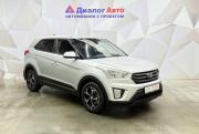 Hyundai Creta I Азнакаево  - изображение 32