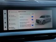 Geely Monjaro I Москва  - изображение 60