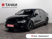 Audi A3 III (8V) Чита  - изображение 21