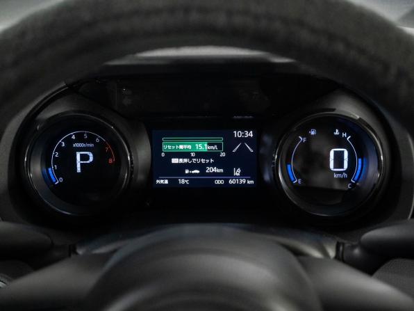 Toyota Yaris III Рестайлинг 2 с пробегом 2020 года, цена 1 475 000 рублей, 60139 км, хэтчбек, Автокод Объявления