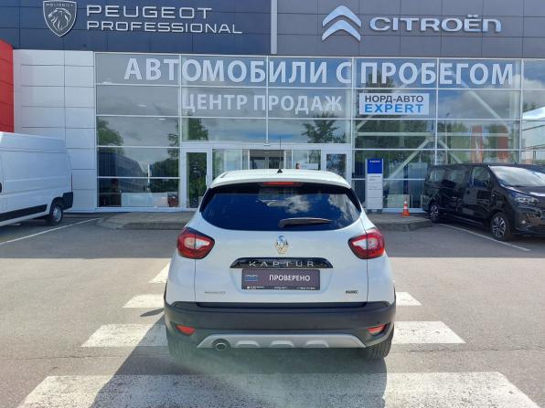 Renault Kaptur I с пробегом 2018 года, цена 1 670 000 рублей, 91825 км, внедорожник, Автокод Объявления