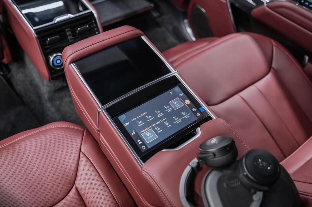 Land Rover Range Rover V Москва  - изображение 19