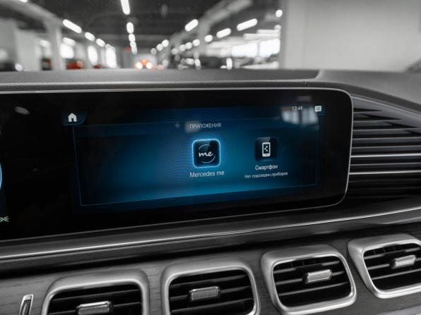 Mercedes-Benz GLE II (V167) с пробегом 2020 года, цена 5 240 000 рублей, 102367 км, внедорожник, Автокод Объявления